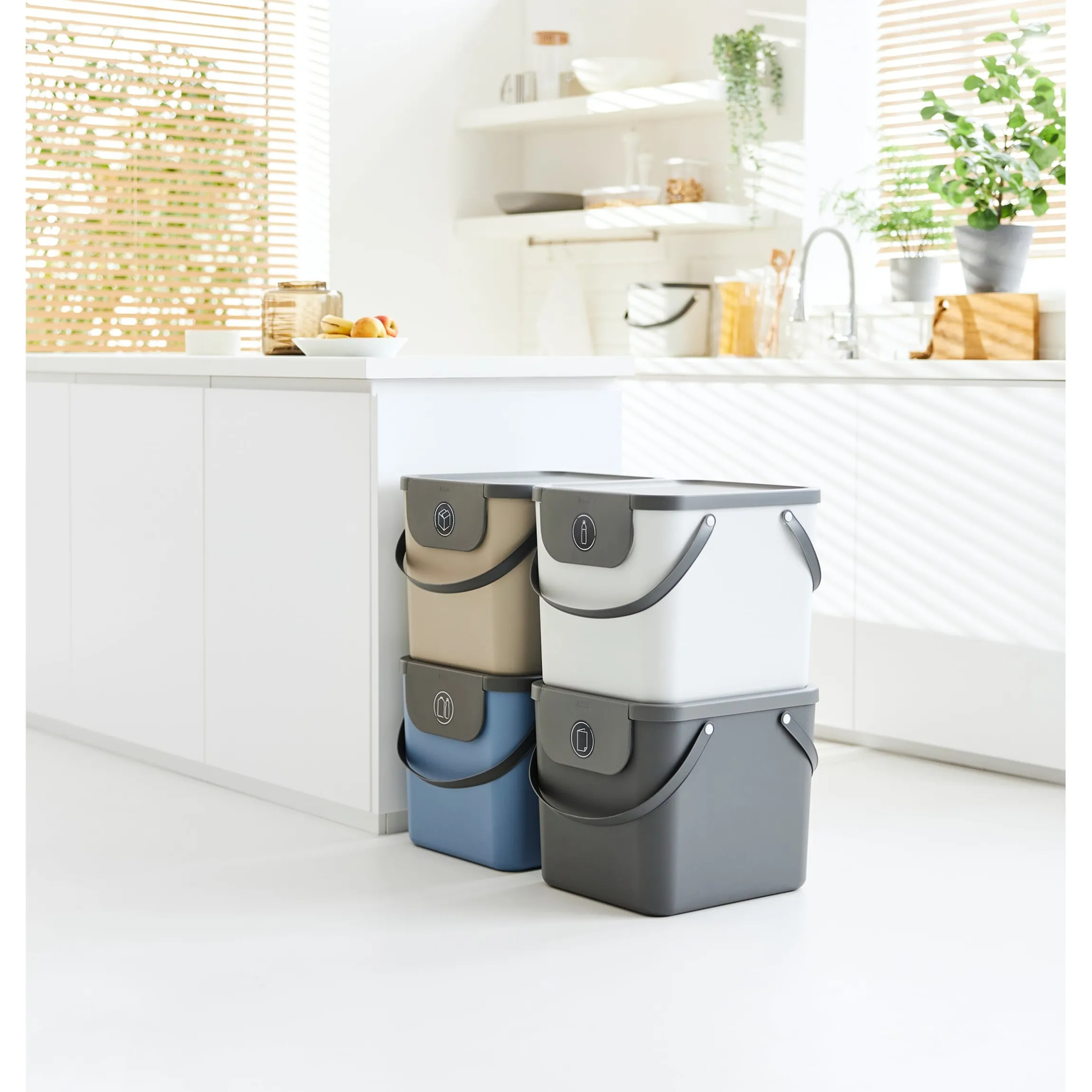 Recycling Müllsystem "ALBULA", 40 l beige